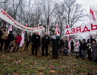 Сёння — традыцыйнае шэсце да Лошыцкага яра