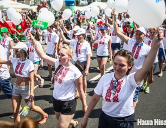 БРСМ правёў у Мінску Дзень вышыванкі