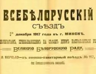 Андрэй Ягораў: Рэйтынгаванне чыноўнікаў - гэта не рэформа (Відэа)