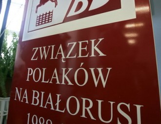 Анжаліка Борыс атрымала папярэджанне за дзейнасць ад імя незарэгістраванай арганізацыі