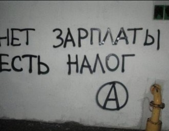 Удзельнікі Маршу абураных беларусаў агучаць сваі патрабаванні по тэрмінах адмены дэкрэту № 3