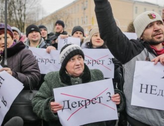 В Молодечно судят задержанных на "Марше нетунеядцев", в Бобруйске ночью прошли аресты