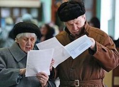 Минтруда: в 2016 году пенсионный возраст повышать не будут