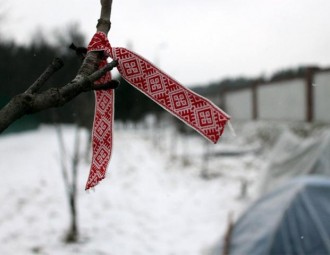 Зварот БНП у сувязі з сітуацыяй будаўніцтва ў ахоўнай зоне ўрочышча Курапаты