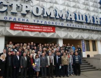 Працоўныя завода "Строммашына" ў Магілёве некалькі месяцаў не бачылі заробкаў