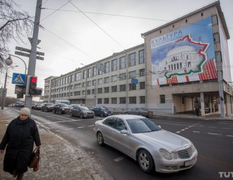 В январе начнется снос "БелЭкспо" и 2-й больницы в Минске