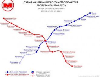 Станция "Площадь Ленина" - лидер по пассажиропотоку в метро