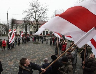 Слуцкія ўлады дазволілі Партыі БНФ дэманстрацыю і мітынг да Дня герояў