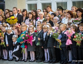 У мінскіх школах сёння пройдуць урачыстыя лінейкі