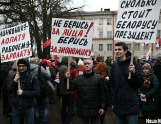 Марши "нетунеядцев" прошли в Минске, Гродно и Могилеве