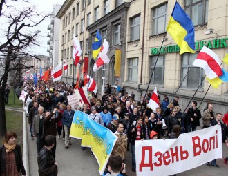 Улады Віцебска забаранілі Дзень Волі