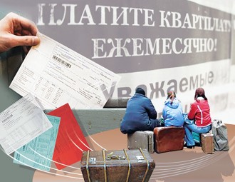 За полгода минчане задолжали за коммуналку 10 миллиардов