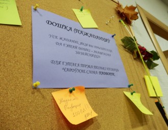 "Добры чалавек у нашым свеце — гэта вельмі вялікая каштоўнасць"