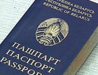 Беларусы змогуць трапіць у Беласток па культурніцкіх візах