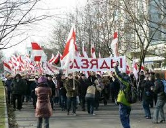 Улады дазволілі шэсце і мітынг на “Дзяды”