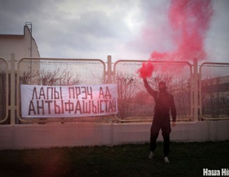 Акцыю ў падтрымку арыштаваных антыфашыстаў правялі пад сценамі Следчага камітэта