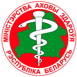 Минздрав будет консультировать по порядку работы постановления Совмина №666