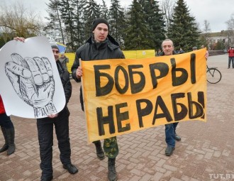 МНС: количество тунеядцев, возможно, будет сокращено