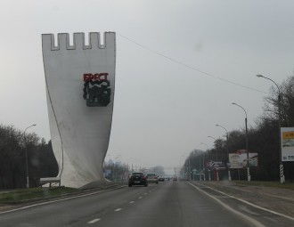 “Асацыяцыю ўсіх Брэстаў” стварае група берасцейцаў з удзелам недзяржаўнай газеты “Брестский курьер”