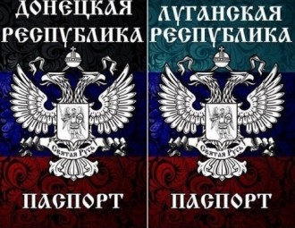 МВД Беларуси: Документы ДНР и ЛНР в стране недействительны