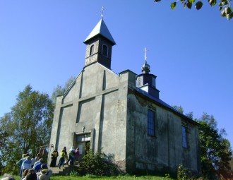 Падарожжа ў Чарэю