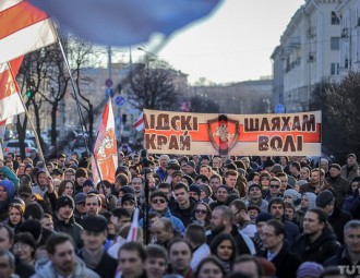 У Мінску на Дзень Волі прыйшло больш за тысячу чалавек (ФОТА)