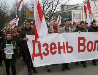 В Беларуси отмечают День Воли