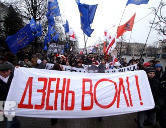 День Воли выступит за независимость Беларуси и против войны в Украине