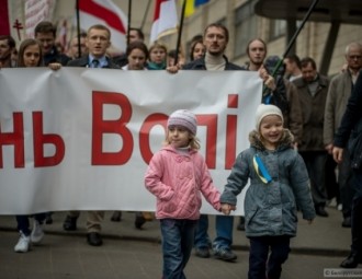 Подана заявка на проведение 25 марта в Минске Дня Воли