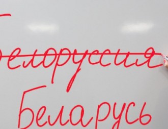 Живущий в Москве беларус подал в суд на сайты Lenta.ru, РБК и РИА Новости