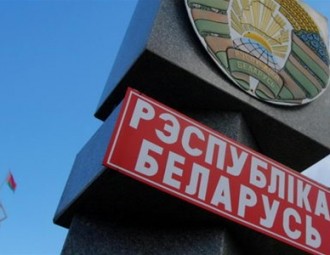 У Белавежскую Пушчу грамадзяне Польшчы – без візаў