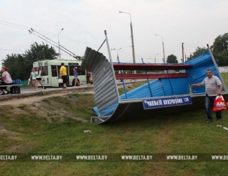 Смог от лесных пожаров накрыл Гомель, также по городу прошелся ураган