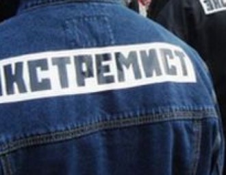 В регионах Беларуси создадут комиссии по противодействию экстремизму