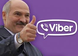 Лукашенко «присвоил» мессенджер Viber‍