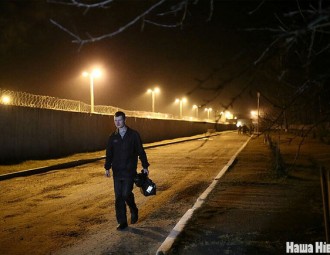 На волю выйшаў палітвязень Эдуард Лобаў