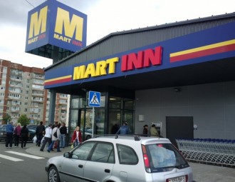 Минторг приостановил работу 30 магазинов  "MART INN"