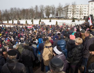 "Маршы нетунеядцаў": сёння - Маладзечна, заўтра - Пінск, паслязаўтра - Бабруйск і абласныя цэнтры