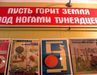 Председатель КС о тунеядстве: Право на труд государством обеспечивается...