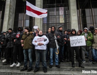 Центральный суд Минска пополняет госбюджет за счет участников митинга ИП