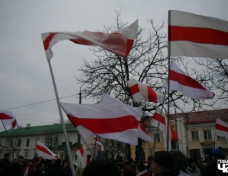 95-ю годовщину Слуцкого восстания отметили демонстрацией и митингом (фото)