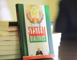 У супрацоўніка «Радыё Рацыя» канфіскавалі на мяжы кнігі