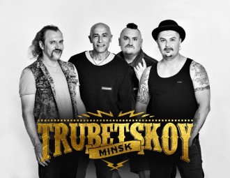 Trubetskoy прэзентаваў песню на верш Багдановіча (відэа)