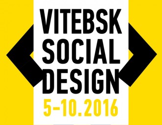 Vitebsk Social Design пройдзе ў Віцебску у траўні–верасні