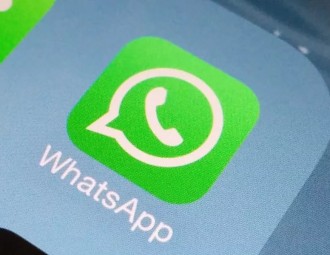 WhatsApp перестанет работать на старых телефонах