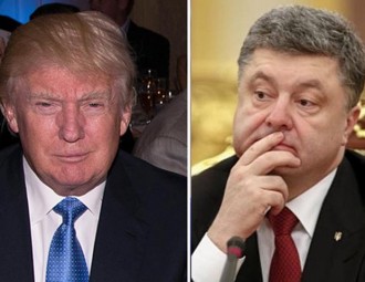 Порошенко и Трамп обсудили ситуацию в Донбассе