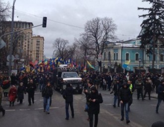 В Киеве прошел марш националистов