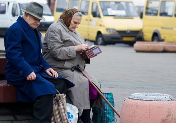 Будет ли повышение социальных пенсий в апреле