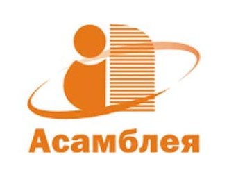 Асамблея НДА: Дзеянні беларускіх улад прывялі да каштоўнаснага ў сваёй аснове канфлікта з ЕС