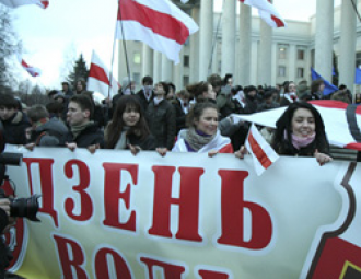 Шествие и митинг в День Воли Мингорисполком разрешил